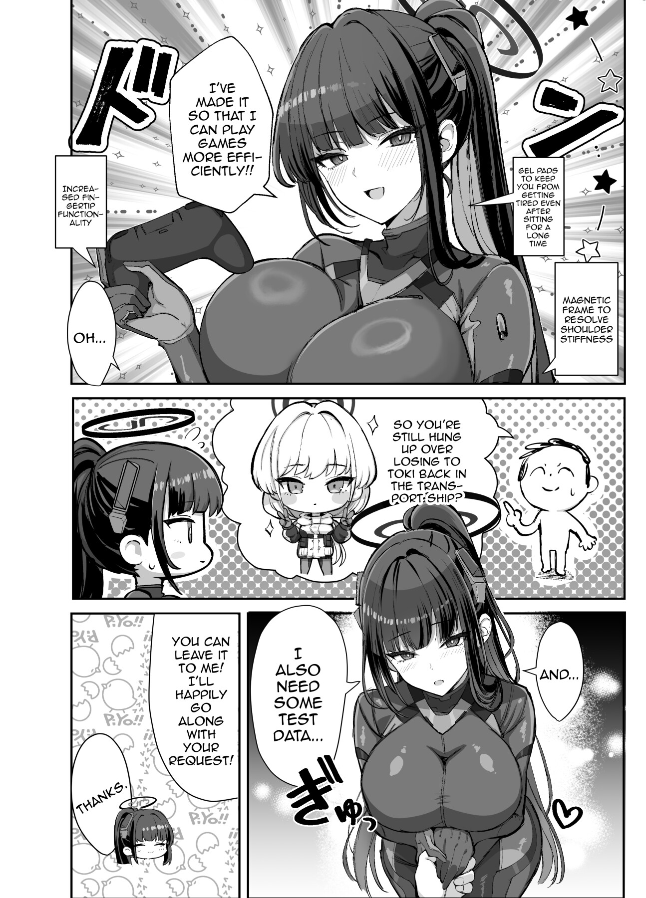 Hentai Manga Comic-Rationally, Feverishly In Heat! Lewd Suit!-Read-4